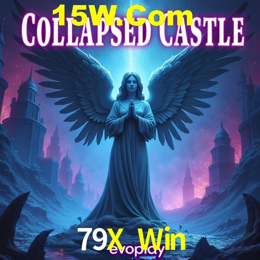 Seasonal Promotions 79X Win